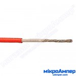 Провід МГШВ 0.5